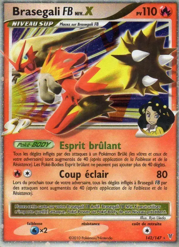 Carte Pokémon Brasegali  #142 — Vainqueurs Suprêmes