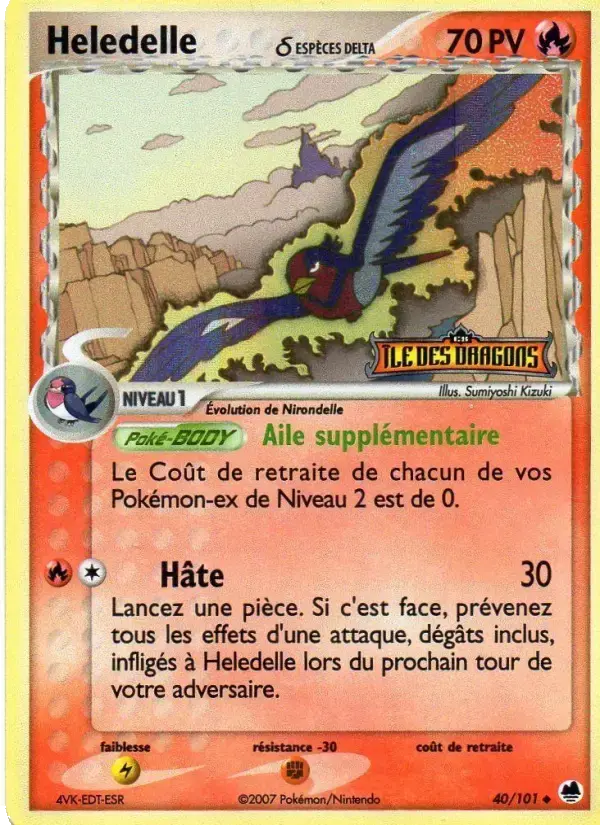 Carte Pokémon Heledelle δ #040 — Île des Dragons