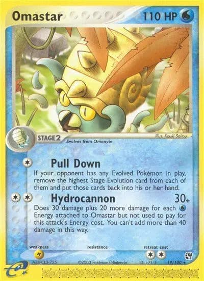 Omastar #19 — Sandstorm