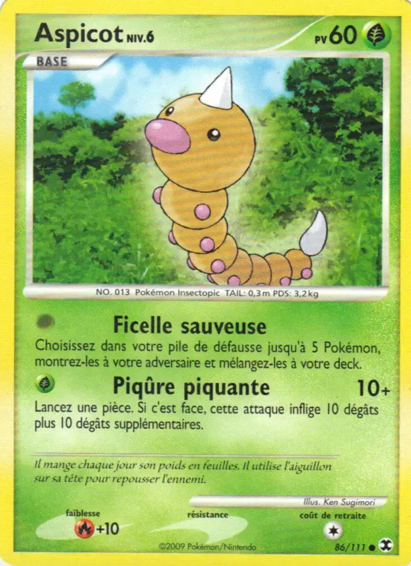 Carte Pokémon Aspicot Niv. 6 #86 — Rivaux Émergeants