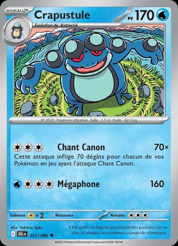 Carte Pokémon Crapustule #021 — Foudre Noire