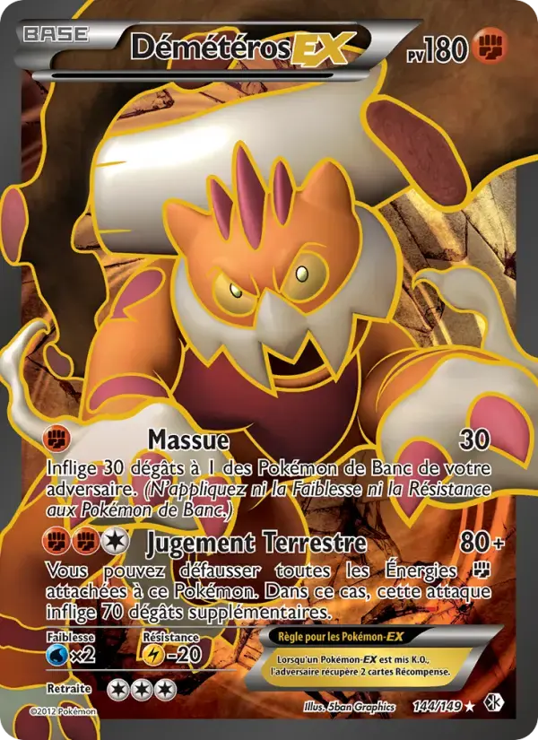 Carte Pokémon Démétéros-EX #144 — Frontières Franchies