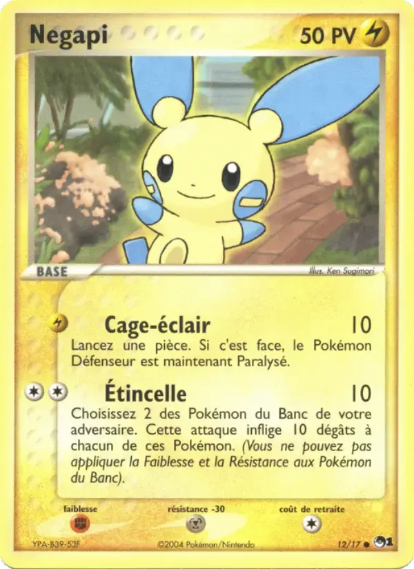 Carte Pokémon Negapi #12 — POP 1