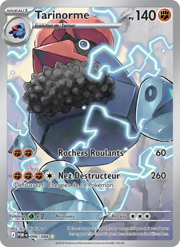Carte Pokémon Tarinorme #096 — Équilibre Parfait