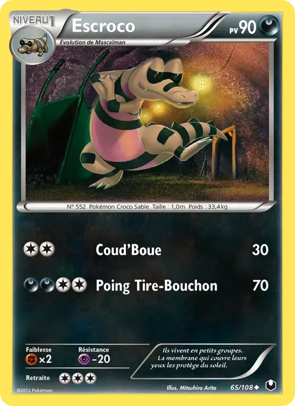 Carte Pokémon Escroco #65 — Explorateurs Obscurs