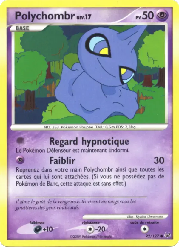 Carte Pokémon Polychombr #92 — Platine