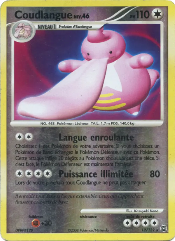 Carte Pokémon Coudlangue #12 — Merveilles Secrètes