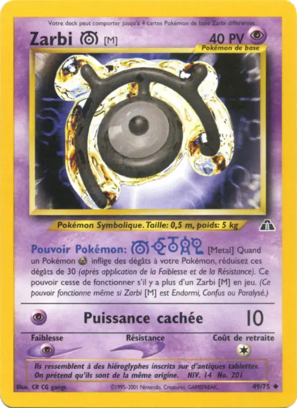 Carte Pokémon Zarbi M #49 — Neo Discovery