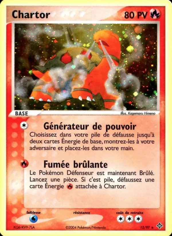 Carte Pokémon Chartor #12 — Dragon