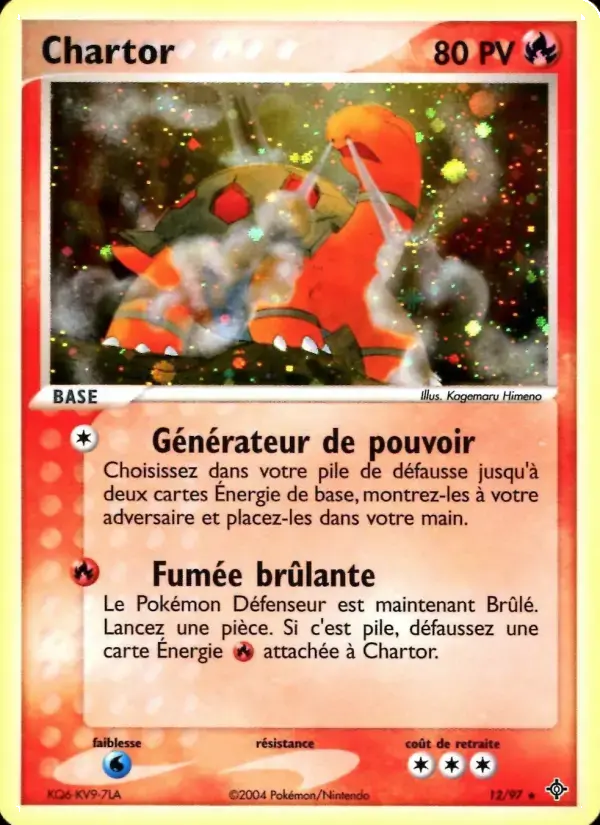 Carte Pokémon Chartor #12 — Dragon