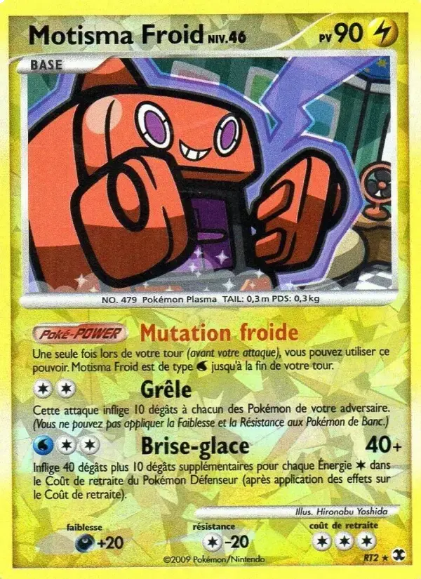 Carte Pokémon Motisma Froid Niv. 46 #RT2 — Rivaux Émergeants