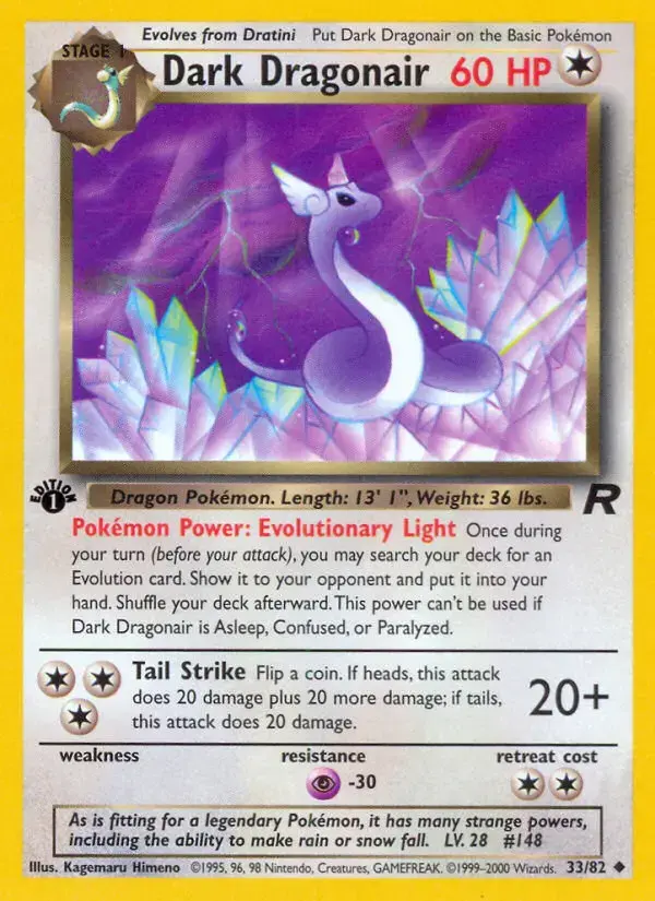 Dark Dragonair #33 — Team Rocket