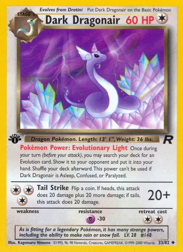 Dark Dragonair #33 — Team Rocket