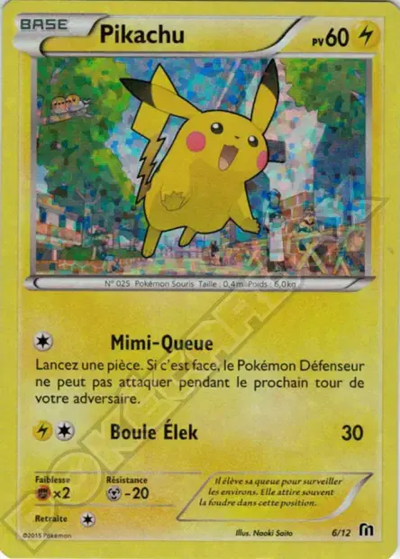 Carte Pokémon Pikachu #6 — 2016 Promo McDonald's