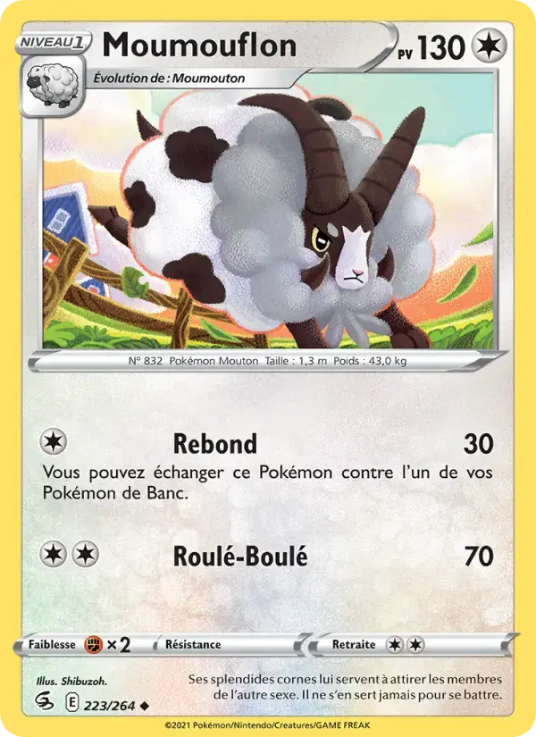 Carte Pokémon Moumouflon #223 — Poing de Fusion