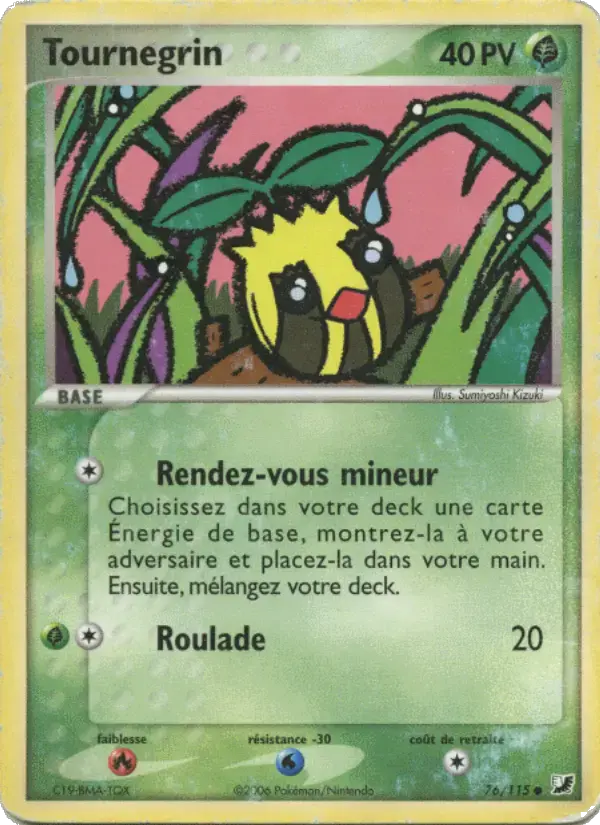Carte Pokémon Tournegrin #76 — Forces Cachées