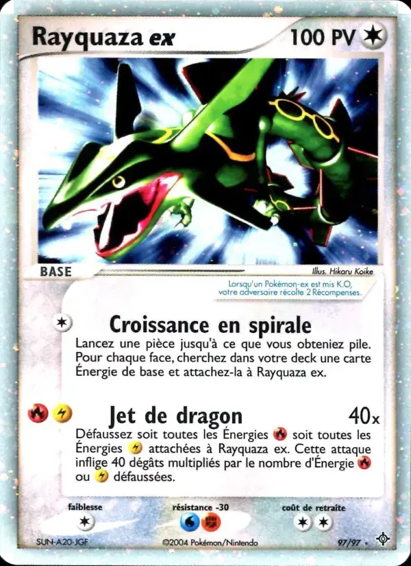 Carte Pokémon Rayquaza ex #97 — Dragon