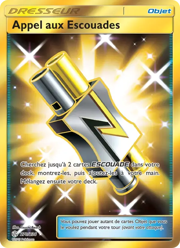 Carte Pokémon Appel aux Escouades #270 — Éclipse Cosmique
