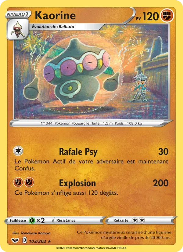 Carte Pokémon Kaorine #103 — Épée et Bouclier