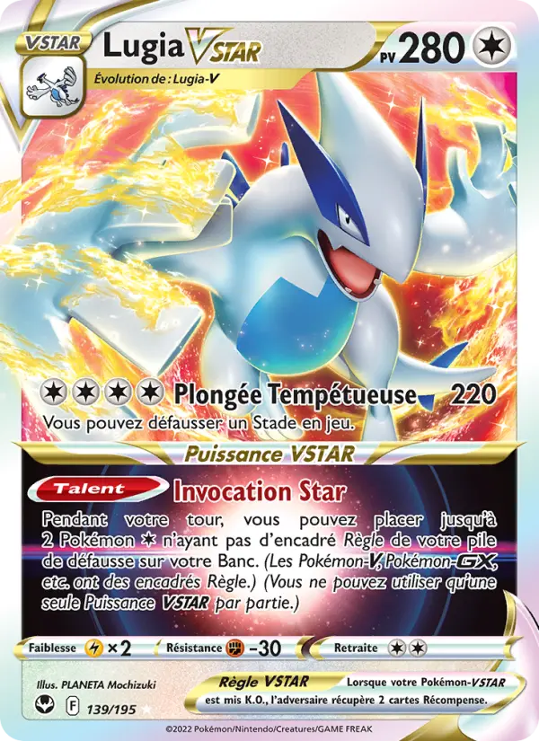 Carte Pokémon Lugia VSTAR #139 — Tempête Argentée
