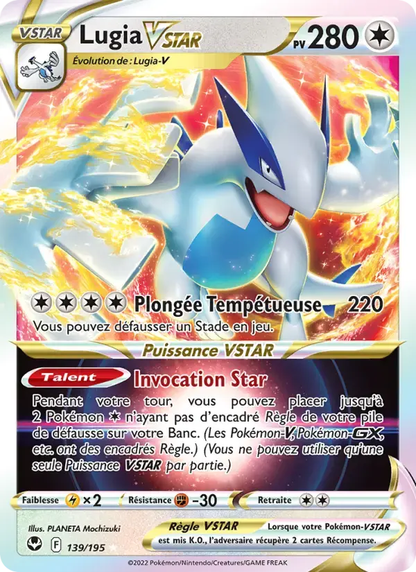 Carte Pokémon Lugia VSTAR #139 — Tempête Argentée