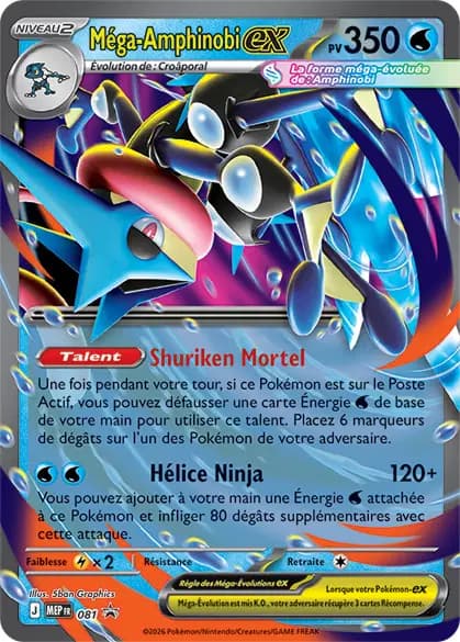 Mega Greninja ex #081 — Mega Evolution Promos