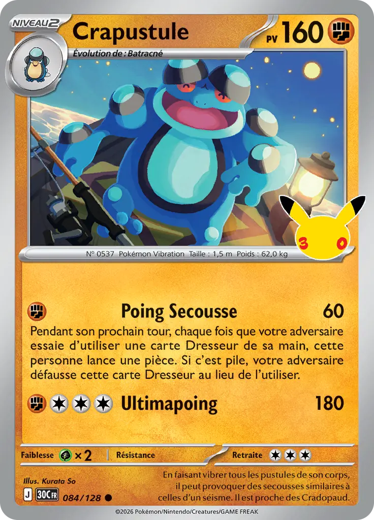 Carte Pokémon Crapustule #084 — 30ᵉ Anniversaire