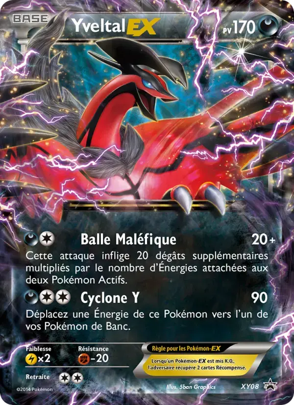 Carte Pokémon Yveltal EX #XY08 — Promos X&Y