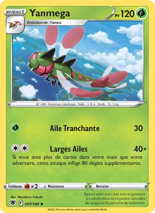 Carte Pokémon Yanmega #007 — Astres Radieux