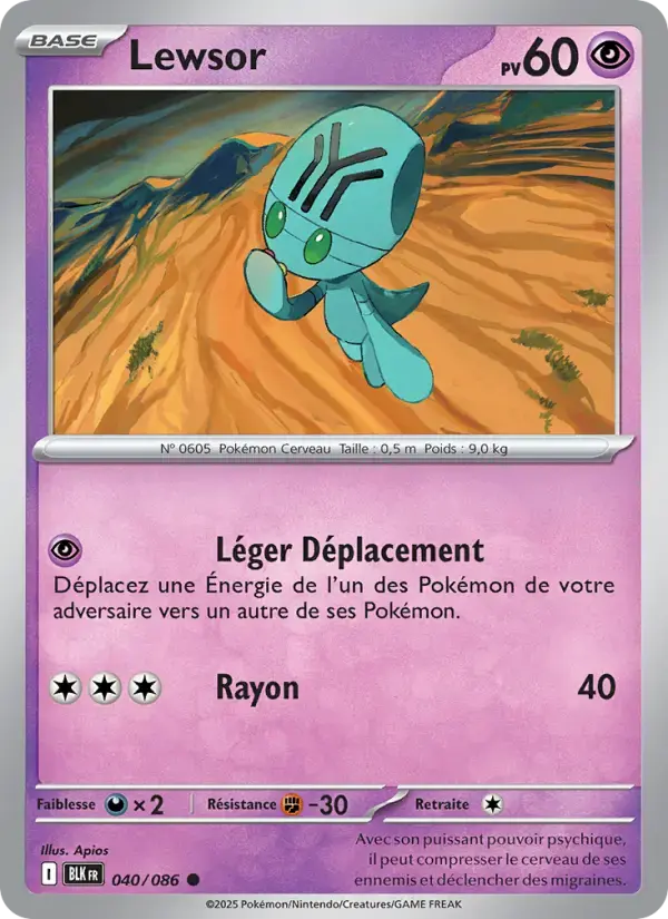 Carte Pokémon Lewsor #040 — Foudre Noire