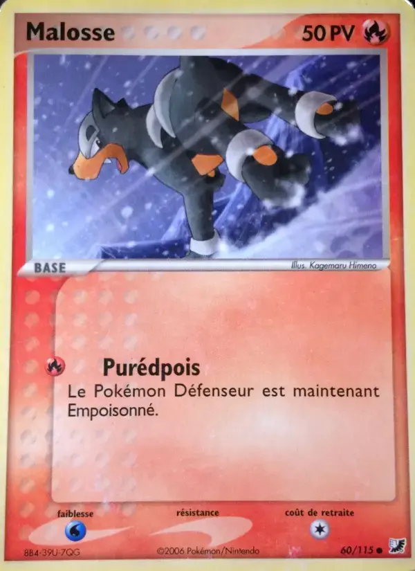 Carte Pokémon Malosse #60 — Forces Cachées