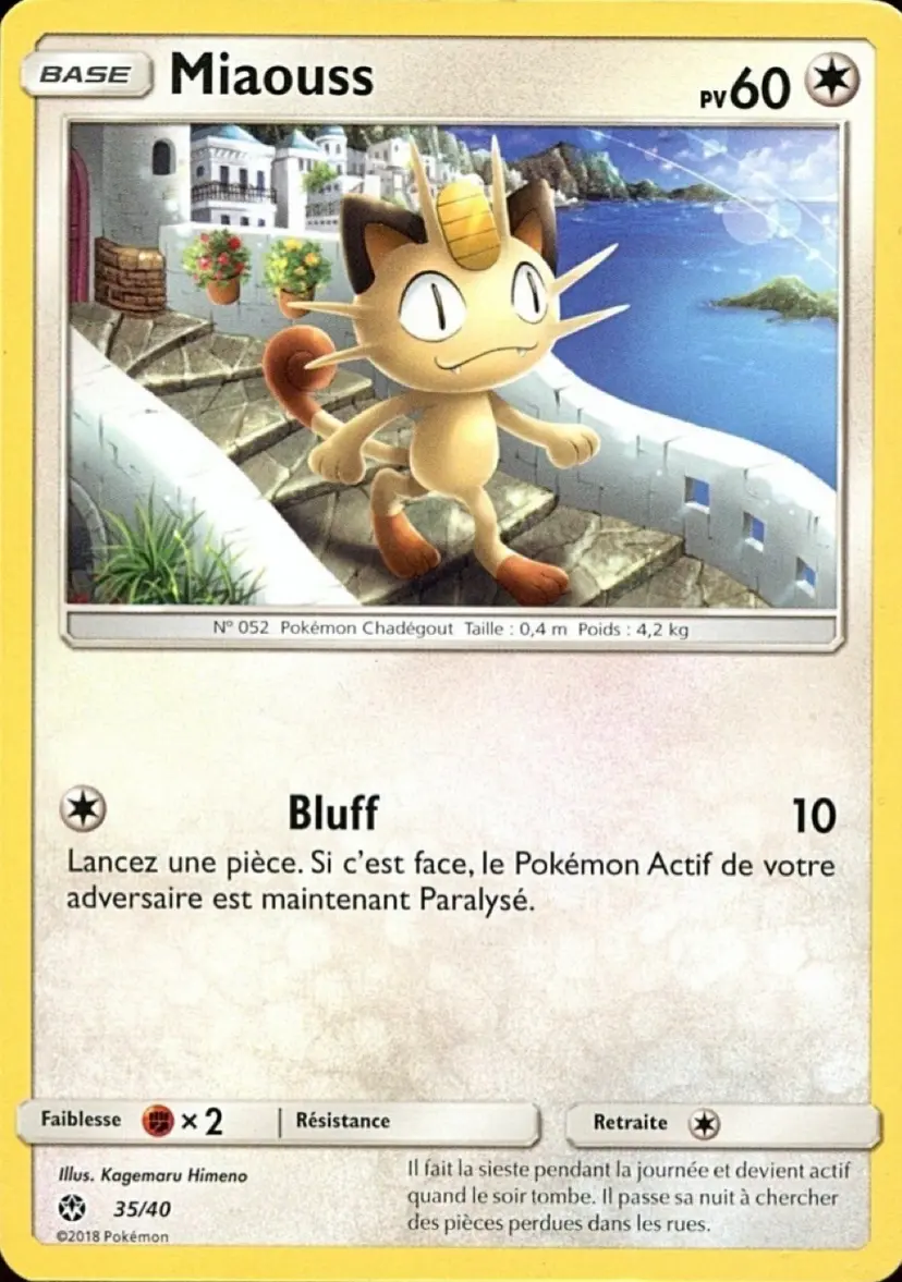 Carte Pokémon Miaouss #35 — 2018 Promo McDonald's