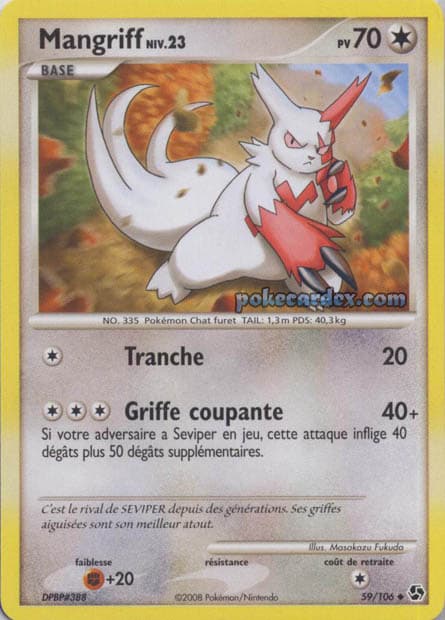 Carte Pokémon Mangriff #59 — Grands Envols