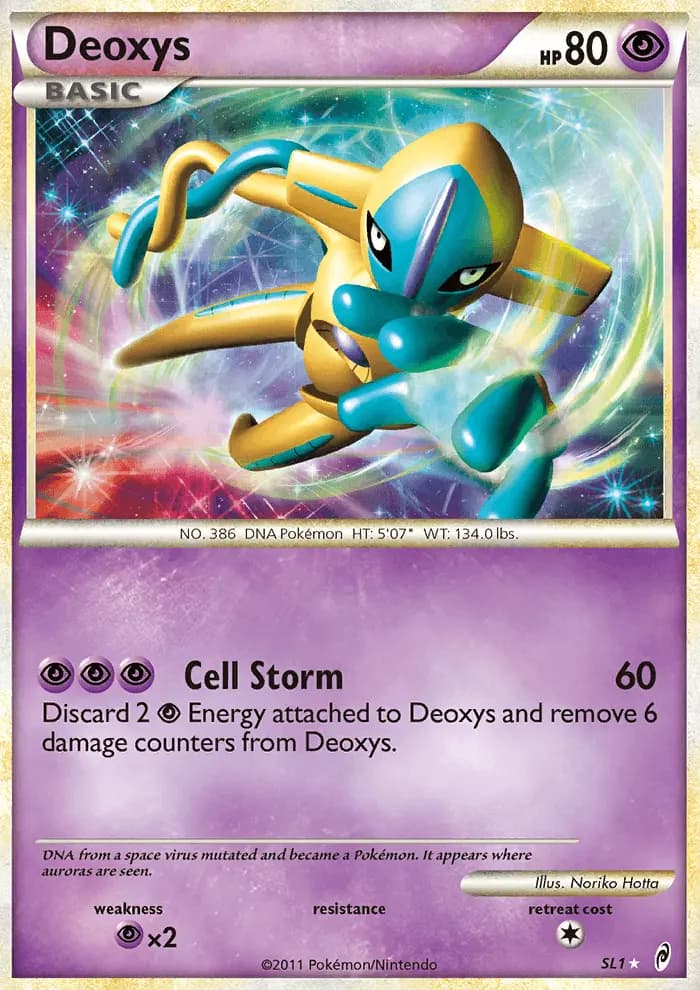 Carte Pokémon Deoxys #96 — L'Appel des Légendes