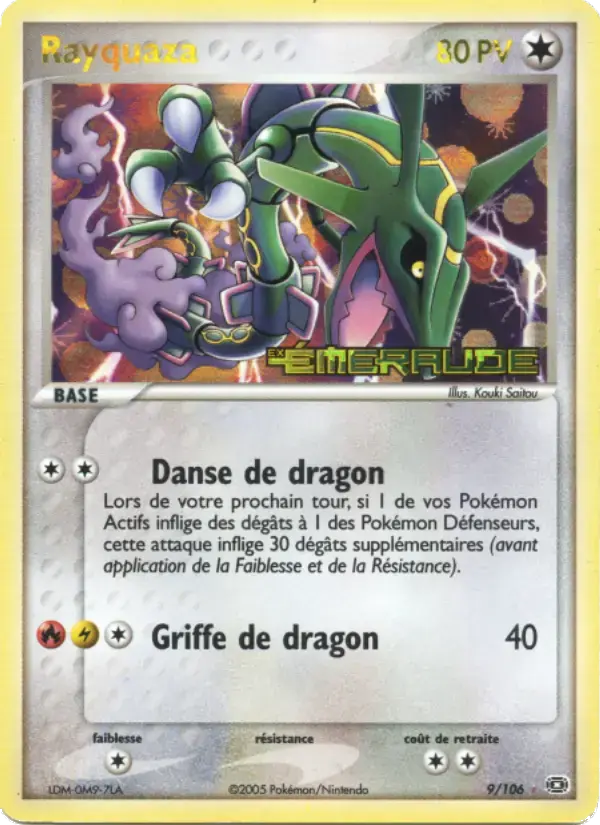 Carte Pokémon Rayquaza #9 — Émeraude