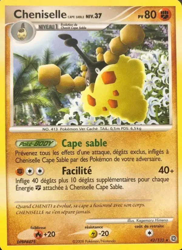 Carte Pokémon Cheniselle Cape Sable #42 — Merveilles Secrètes