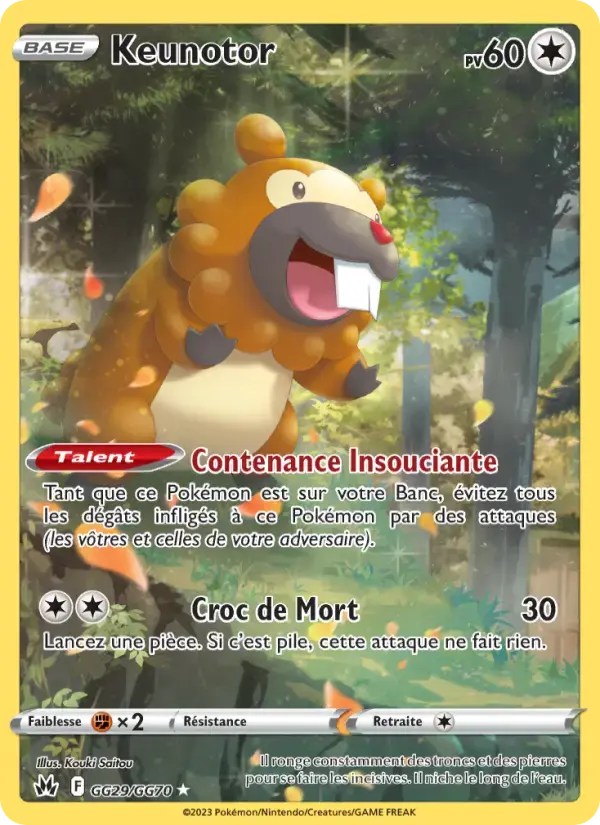 Carte Pokémon Keunotor #GG29 — Zénith Suprême