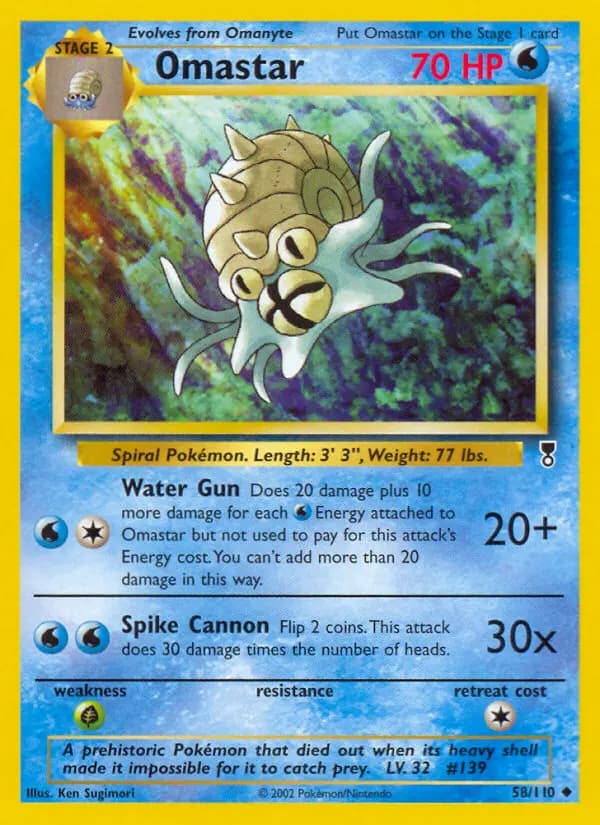 Omastar #58 — Legendary Collection