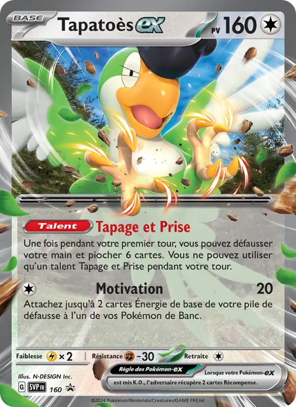 Carte Pokémon Tapatoès-ex #160 — Promos Écarlate et Violet