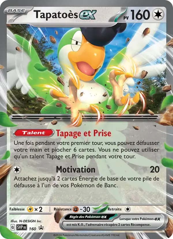 Carte Pokémon Tapatoès-ex #160 — Promos Écarlate et Violet