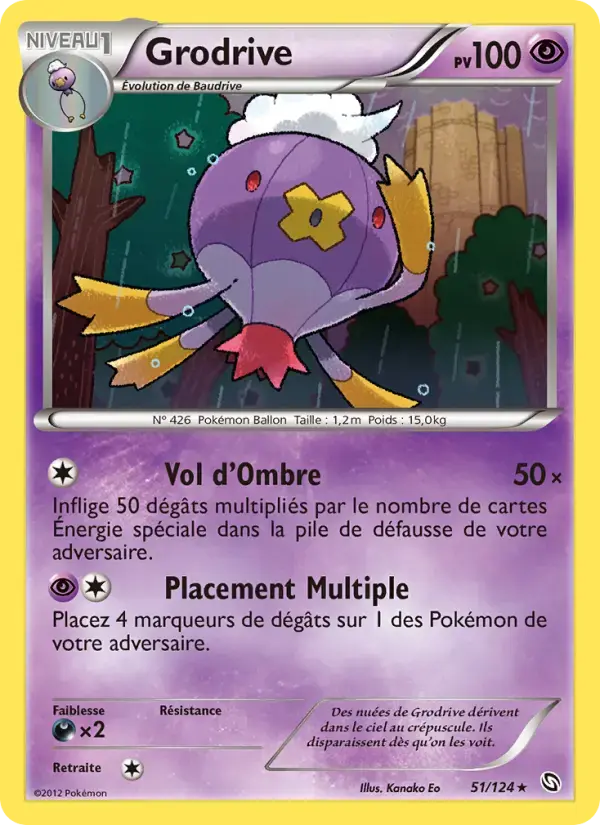Carte Pokémon Grodrive #51 — Dragons Exaltés