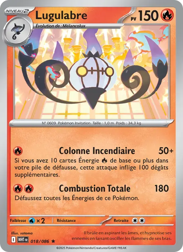 Carte Pokémon Lugulabre #018 — Flamme Blanche