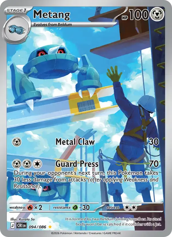 Metang #094 — Chaos Rising