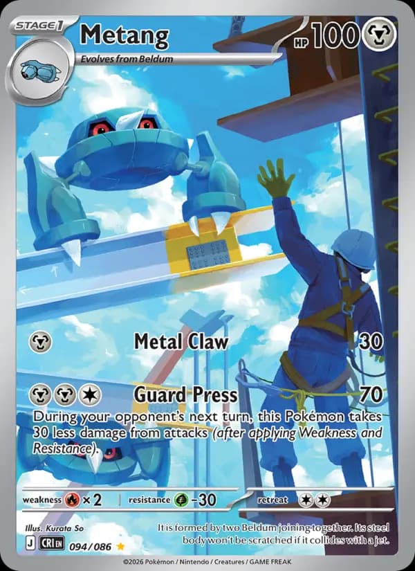 Metang #094 — Chaos Rising