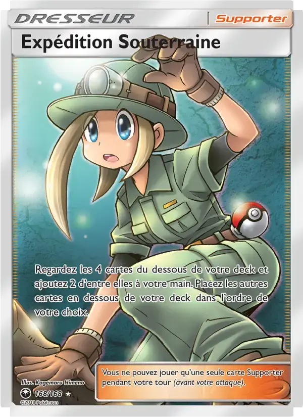 Carte Pokémon Expédition Souterraine #168 — Tempête Céleste