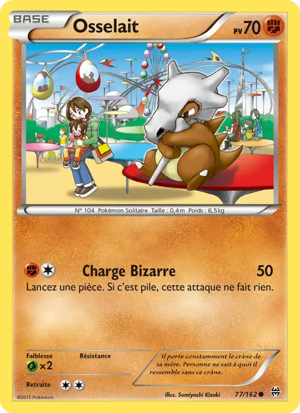 Carte Pokémon Osselait #77 — Impulsion Turbo