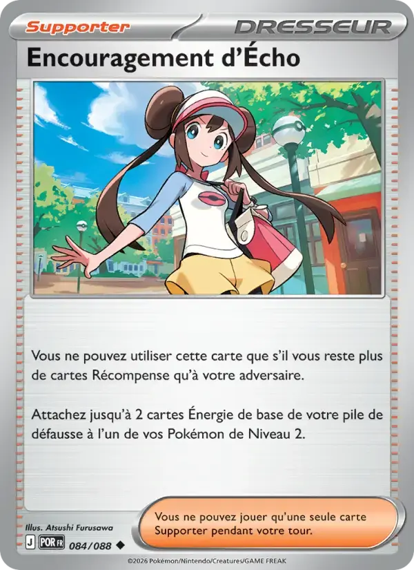 Carte Pokémon Encouragement d'Écho #084 — Équilibre Parfait