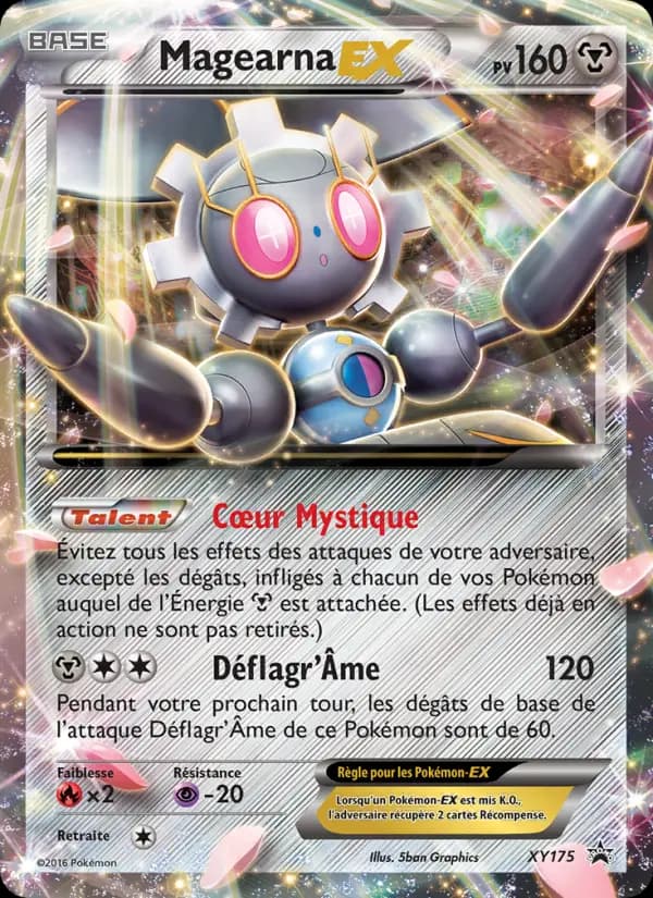 Carte Pokémon Magearna-EX #XY175 — Promos X&Y