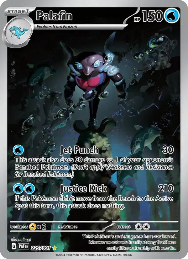 Palafin #225 — Paldean Fates