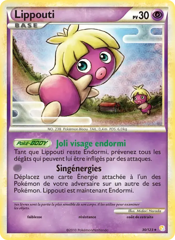 Carte Pokémon Lippouti #30 — HeartGold SoulSilver